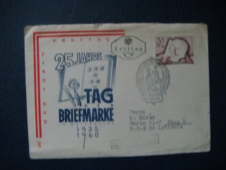 Фото марки Австрия конверт 1960г FDC **