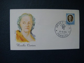 Фото марки Италия конверт 1974г FDC **