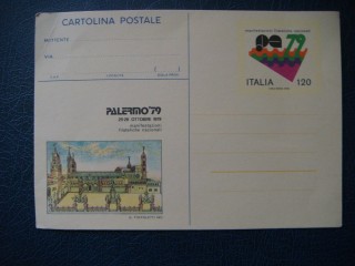 Фото марки Италия почтовая карточка 1979г *
