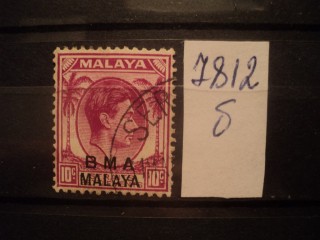 Фото марки Брит. Малайя. 1945г