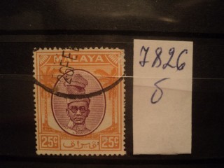 Фото марки Брит. штат Перак. 1950г