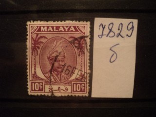 Фото марки Брит. штат Паханг. 1950г