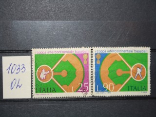 Фото марки Италия серия 1973г