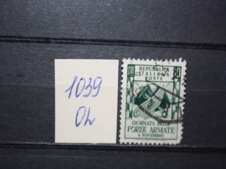 Фото марки Италия 1952г