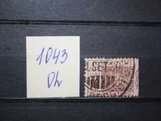 Фото марки Италия 1921-22гг