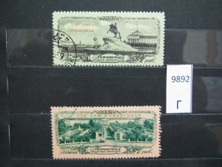 Фото марки СССР 1957г серия
