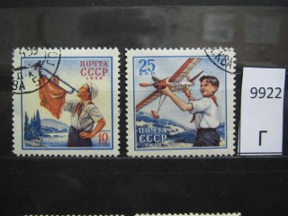 Фото марки СССР 1958г серия