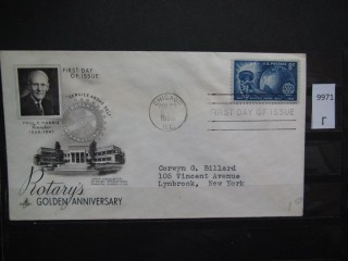 Фото марки США 1955г FDC (первый день гашения)
