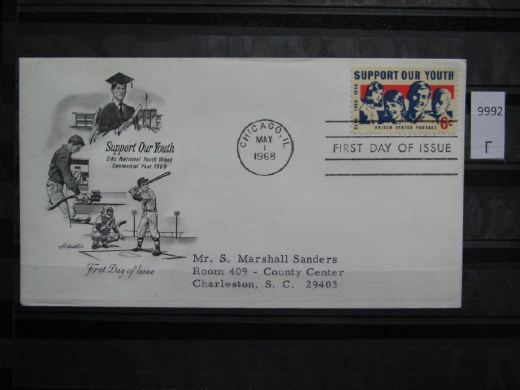 Фото марки США 1968г FDC (первый день гашения)