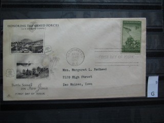 Фото марки США 1945г FDC (первый день гашения)