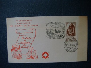 Фото марки Бразилия конверт 1967г (первый день гашения) **