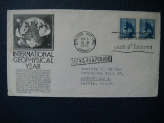 Фото марки США конверт 1958г (первый день гашения) **