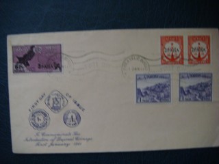 Фото марки Пакистан конверт 1961г FDC **