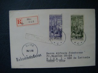 Фото марки Швеция конверт 1966г FDC **