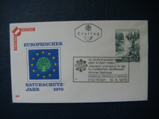 Фото марки Австрия конверт 1970г FDC **