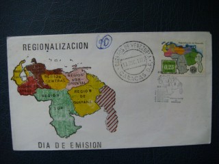 Фото марки Венесуэла конверт 1970г FDC **