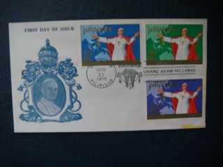 Фото марки Филиппины конверт 1970г FDC **
