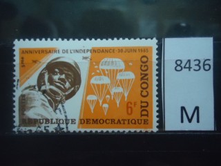 Фото марки Конго 1965г