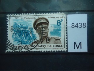 Фото марки Конго 1966г