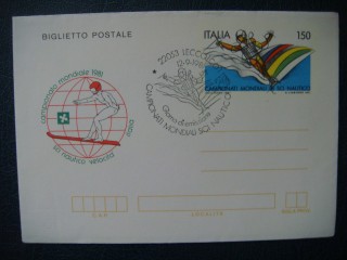 Фото марки Италия конверт 1981г