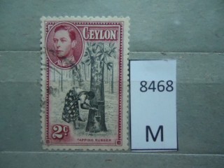 Фото марки Цейлон 1944г
