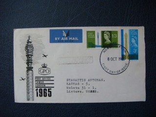 Фото марки Великобритания конверт 1966г **