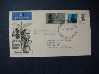 Фото марки Великобритания конверт 1965г **