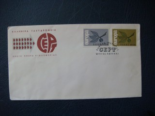 Фото марки Греция конверт 1965г **