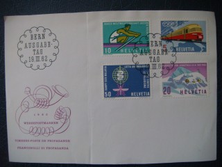 Фото марки Швейцария почтовая карточка 1962г **