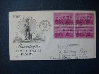 Фото марки США конверт 1955г **