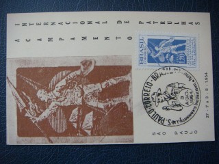 Фото марки Бразилия почтовая карточка 1954г **