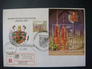 Фото марки Польша конверт 2000г **