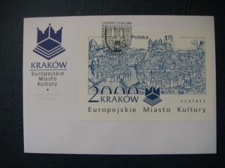 Фото марки Польша конверт 2000г **