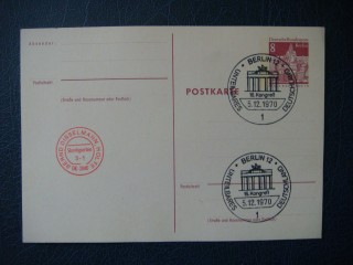 Фото марки Германия почтовая карточка 1970г