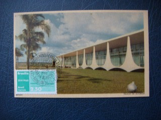 Фото марки Бразилия почтовая карточка 1960г **