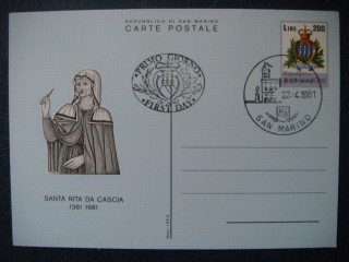 Фото марки Сан Марино почтовая карточка 1981г