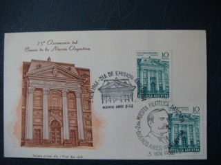 Фото марки Аргентина почтовая карточка 1966г **