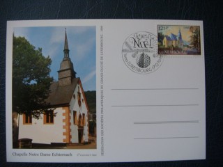 Фото марки Люксембург почтовая карточка 1996г **