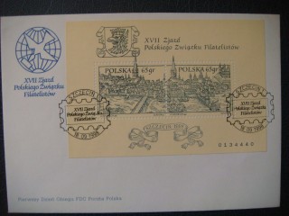 Фото марки Польша конверт 1998г (первый день гашения) **