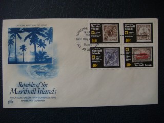 Фото марки Маршаловы острова конверт 1974г **