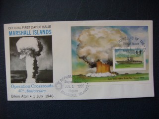 Фото марки Маршаловы острова конверт 1986г **