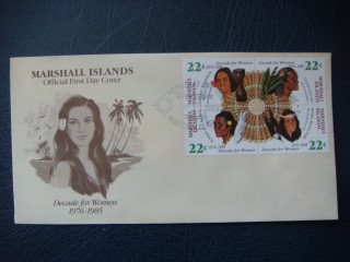 Фото марки Маршаловы острова конверт 1985г **