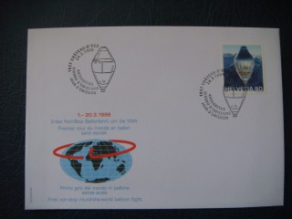 Фото марки Швейцария конверт **