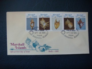 Фото марки Маршаловы острова конверт **
