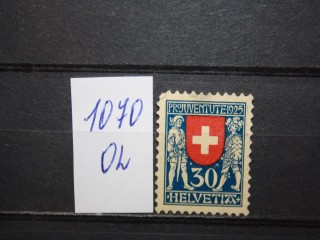 Фото марки Швейцария 1925г *