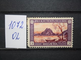 Фото марки Швейцария 1929г *