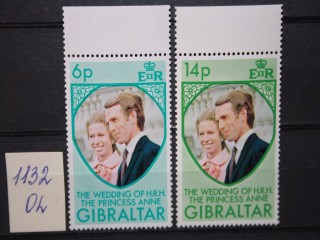 Фото марки Гибралтар 1973г **