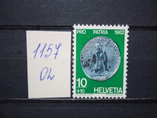 Фото марки Швейцария 1962г *