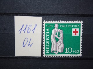 Фото марки Швейцария 1957г *