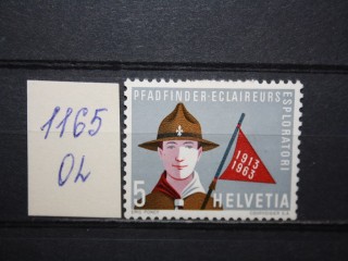 Фото марки Швейцария 1963г *